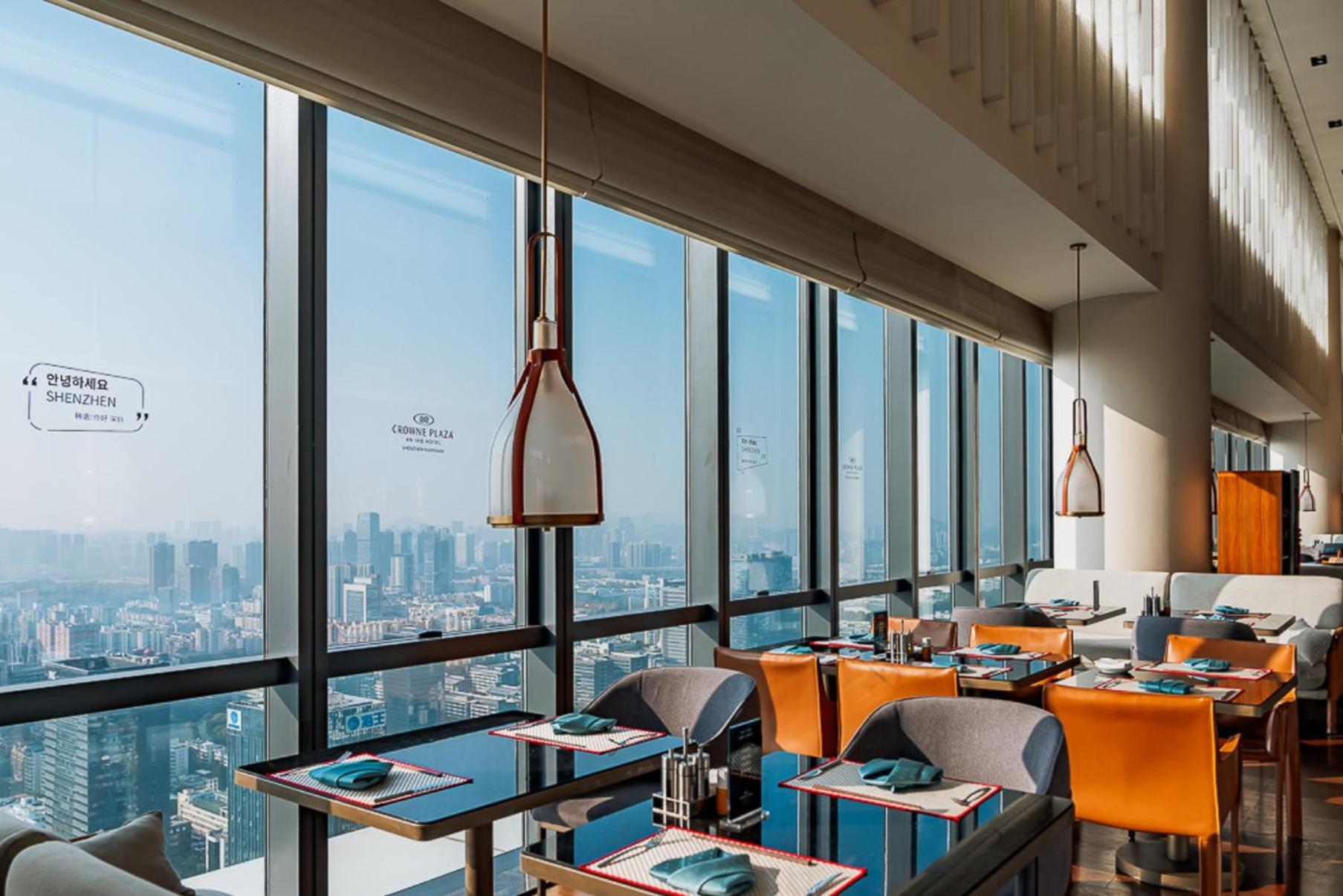 Crowne Plaza Shenzhen Nanshan By Ihg Exterior photo